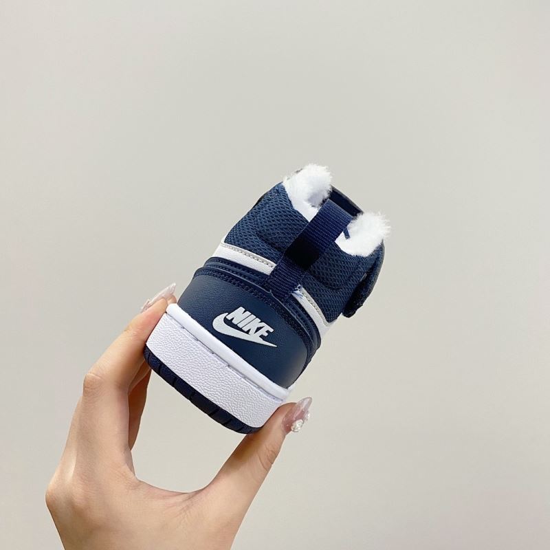 Nike Kids Shoes